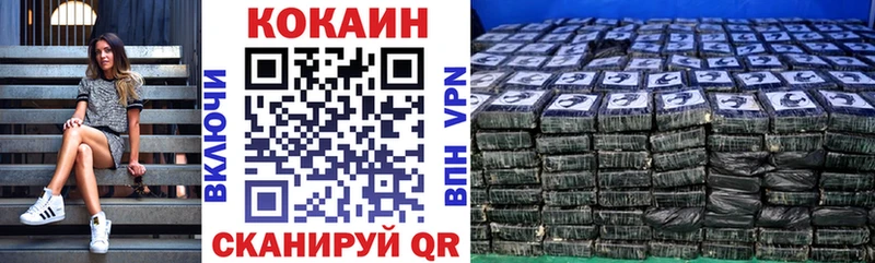 Продажа наркотиков Данков Конопля  блэк спрут ONION  Гашиш  Меф 