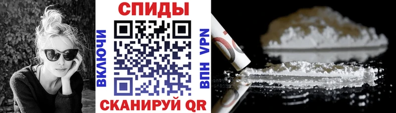 АМФЕТАМИН VHQ  MEGA маркетплейс  Данков  купить наркотик 