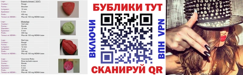 Экстази круглые  Данков 