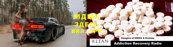 spice Алзамай
