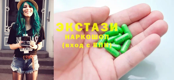 spice Алзамай