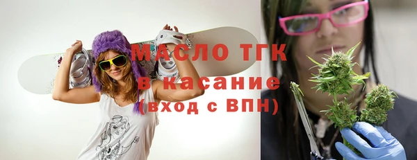 spice Алзамай