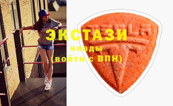 spice Алзамай