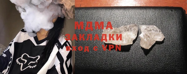 spice Алзамай