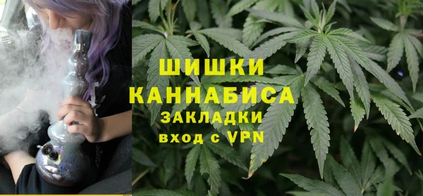 ALPHA-PVP Алексин