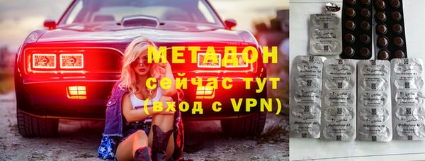 прущие грибы Алексеевка