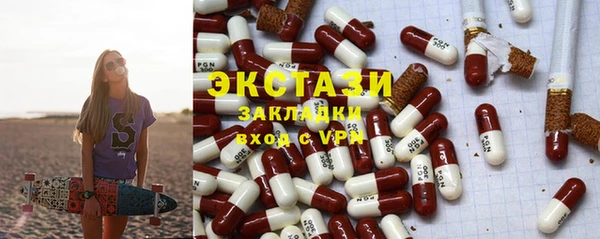 spice Алзамай