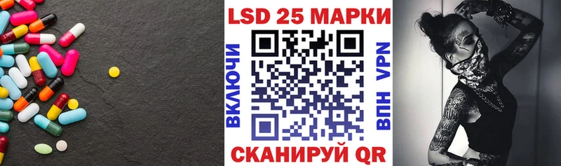 KRAKEN сайт  Данков  Лсд 25 экстази кислота  магазин продажи наркотиков 
