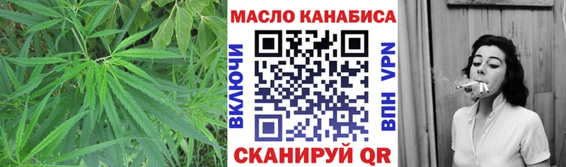 цены наркотик  Данков  Дистиллят ТГК THC oil 