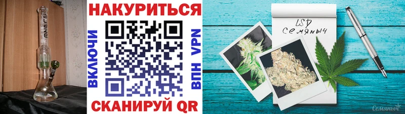 Каннабис гибрид  Данков 